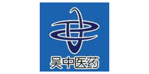 江蘇吳中醫藥集團有限公司